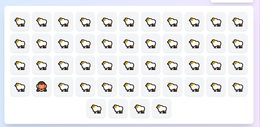 找不同
